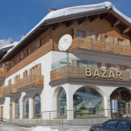 Casa Longa By 아파트